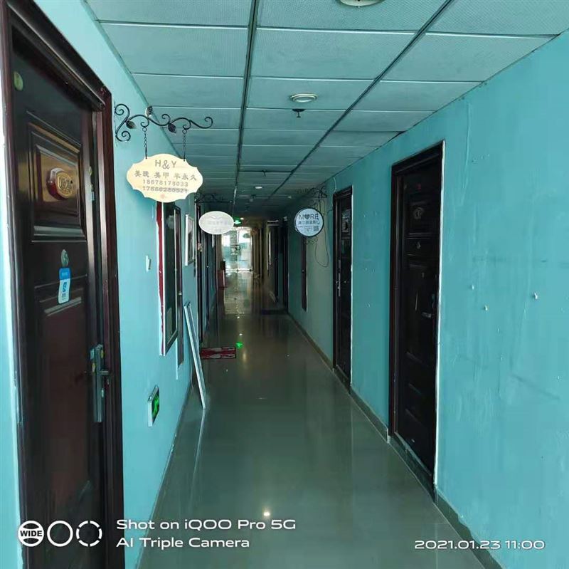 张店区华夏国际写字楼出租